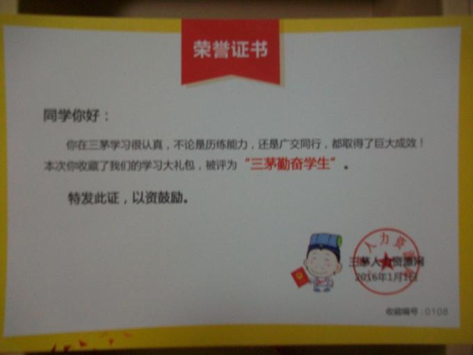 希望借“重新爱上阅读”，真正“重新爱上阅读”！