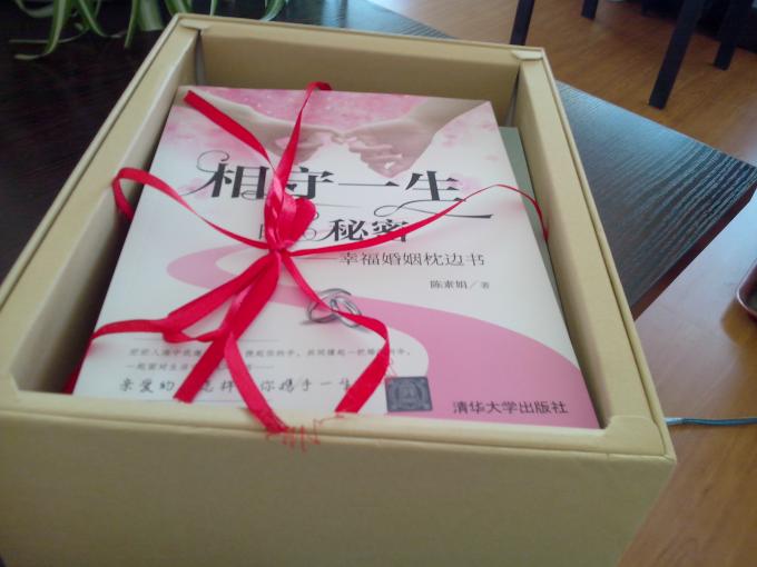 盼望已久的图书终于收到了