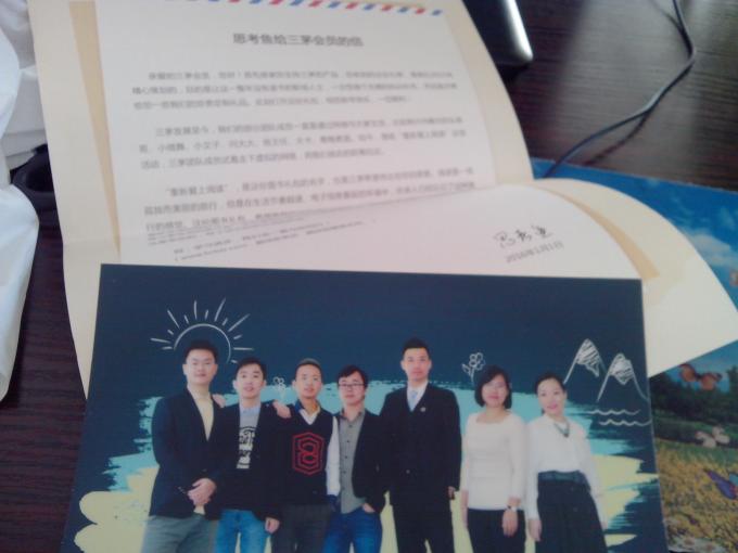 盼望已久的图书终于收到了