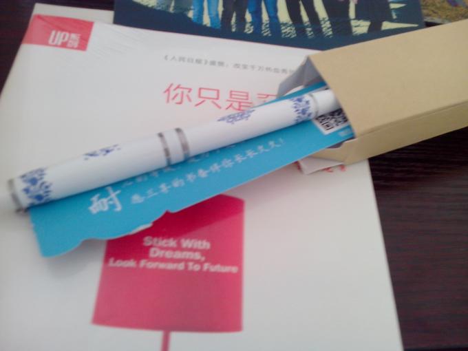 盼望已久的图书终于收到了