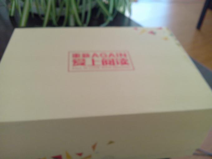 盼望已久的图书终于收到了