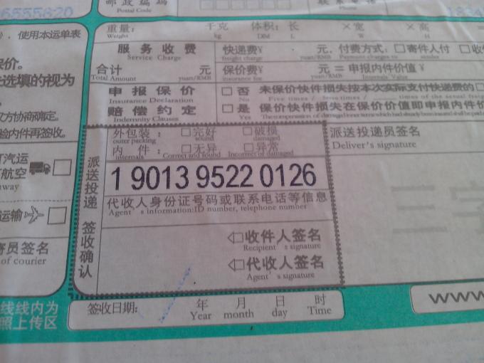 盼望已久的图书终于收到了