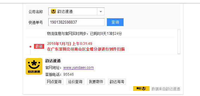 OMG  我的书籍呢