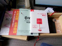 重新爱上阅读