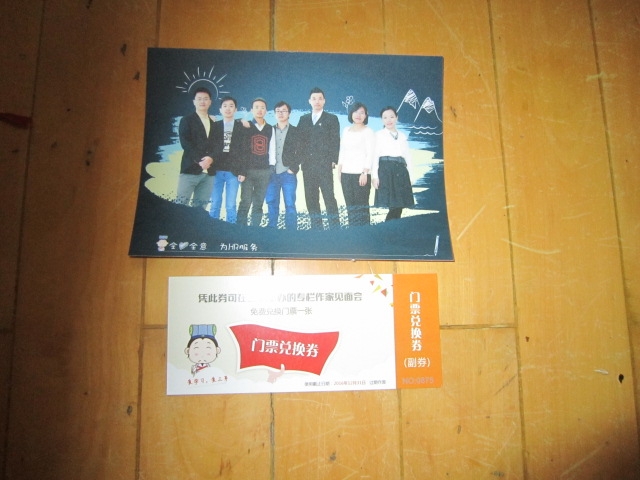 重新爱上阅读