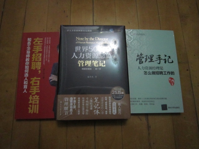 重新爱上阅读