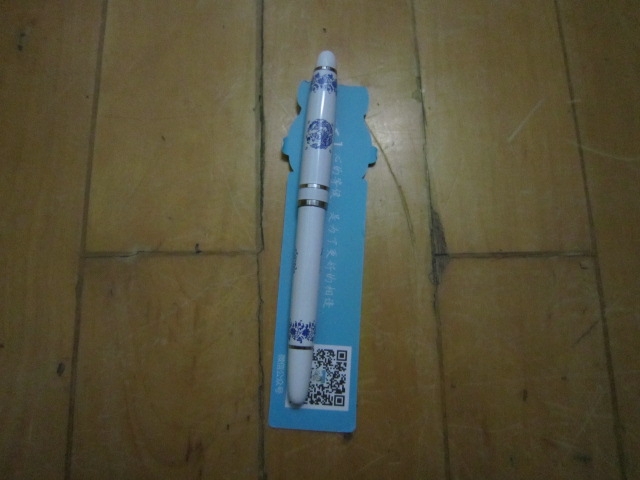 重新爱上阅读