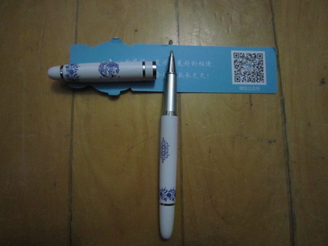 重新爱上阅读