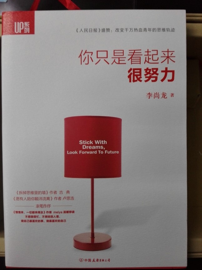 晒一晒我那被瓜分掉的礼包