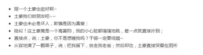 有哪些思维很重要，却是我们忽视的？
