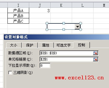 学会了点，销售统计图表的下拉选项，升序、降序真心不会，还有业务员的选择，无从下手。