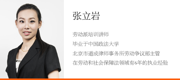 顺丰小哥被打，可以走工伤赔偿吗？