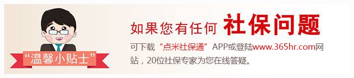 各省市婚假、产假、陪产假新鲜出炉，产假最长可休至子女一周岁！