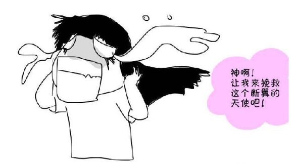 画面太美，我不敢看！