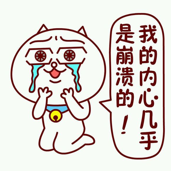 画面太美，我不敢看！