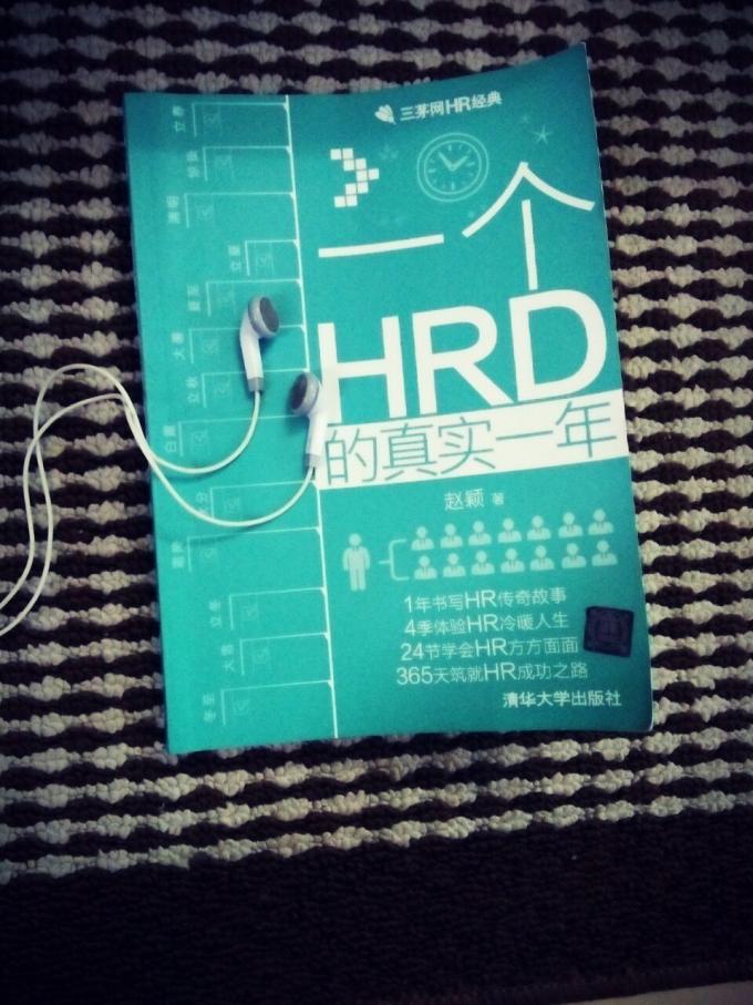敬77