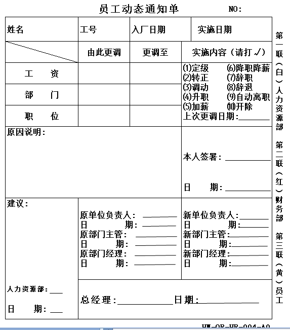 工欲善其事，必先利其器