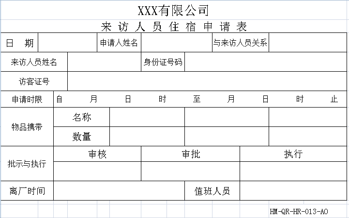 工欲善其事，必先利其器