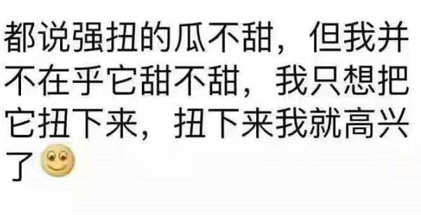 五彩缤纷工作记