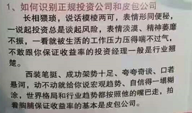 五彩缤纷工作记