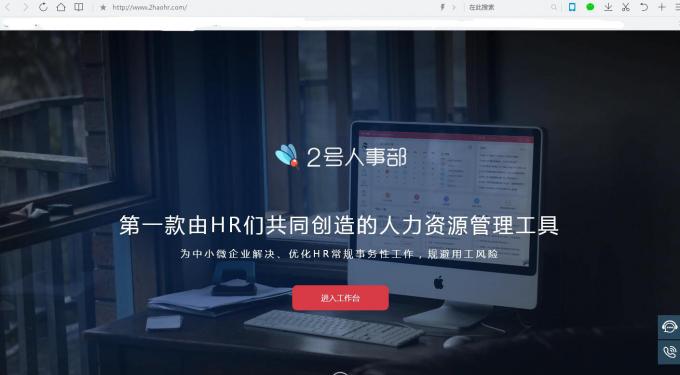 实际操作并认证
