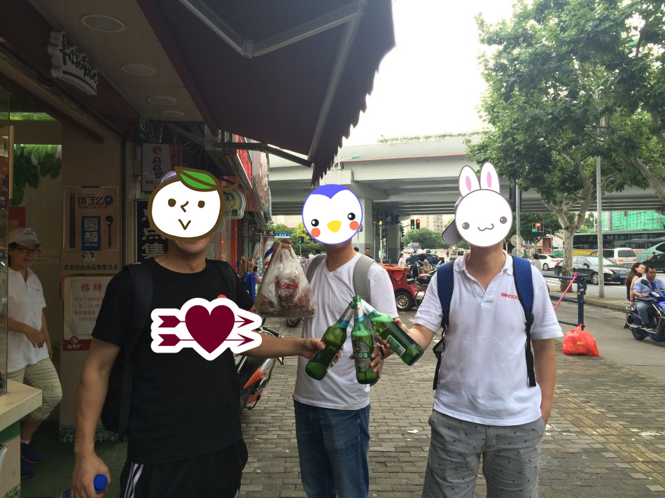 在路上就能创造奇迹