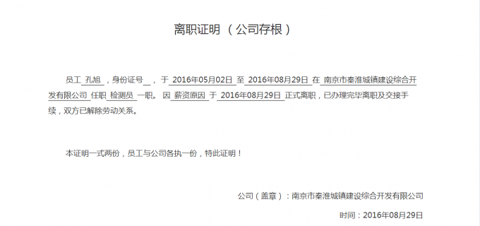 EHR化身中央空调，冷暖自动，还能变频嗷！