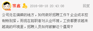 课后答疑（一）