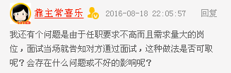 课后答疑（一）