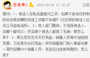 课后答疑（一）