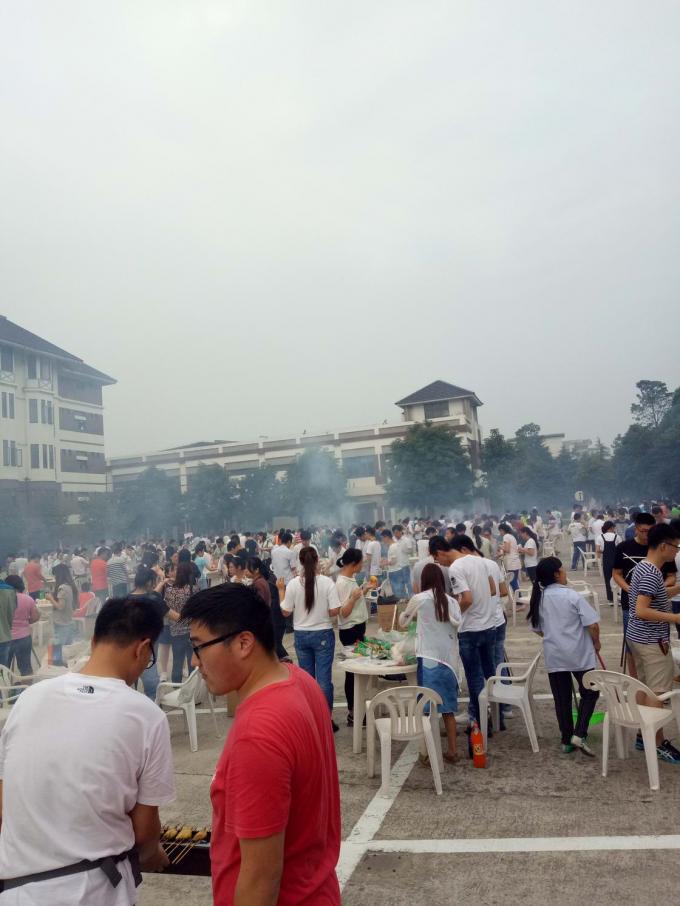欢乐中秋，快乐与你同在