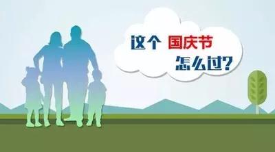 2016，你说过的目标还有多远