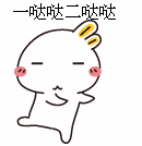 2016，你说过的目标还有多远