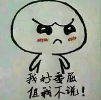 2016，你说过的目标还有多远