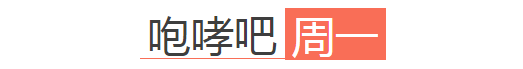 【咆哮吧周一】发语音拿大奖，吼出你的郁闷，海量书籍、资料等你来领！！！