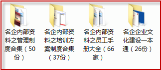 【咆哮吧周一】发语音拿大奖，吼出你的郁闷，海量书籍、资料等你来领！！！