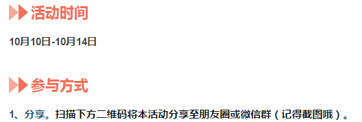 【咆哮吧周一】发语音拿大奖，吼出你的郁闷，海量书籍、资料等你来领！！！