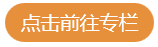 测试||如何专业有效的评测自己的学习能力