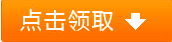 【招聘制度】HR如何建立起内部协同分工机制