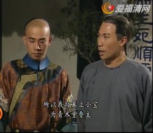 您是HR中的韦小宝还是众英豪？