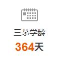 深海潜水员该出水了