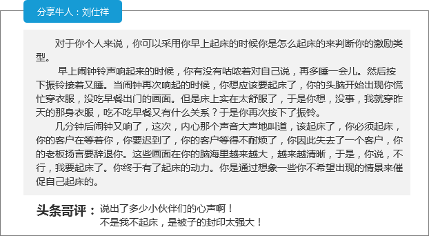 【今日新鲜事】双十一怕剁手？我有妙招