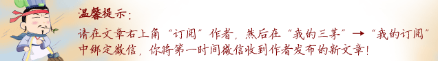 如何合法辞退员工