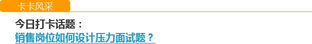 【今日新鲜事】用工人口要减一半，工资要涨！