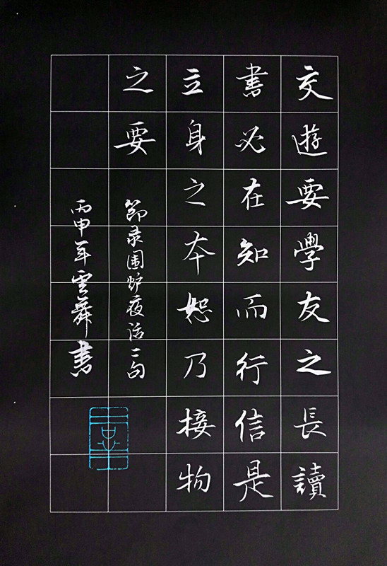 下辈子再也不做HR（谨以此篇，安慰傻傻的自己，同时送给奋战在HR战线的你）