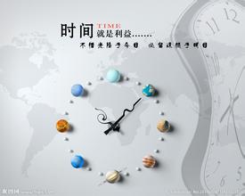 千里之行 始于足下