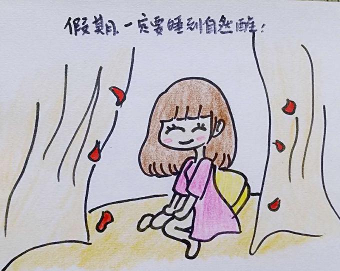 一个会画漫画的HR的假期总结