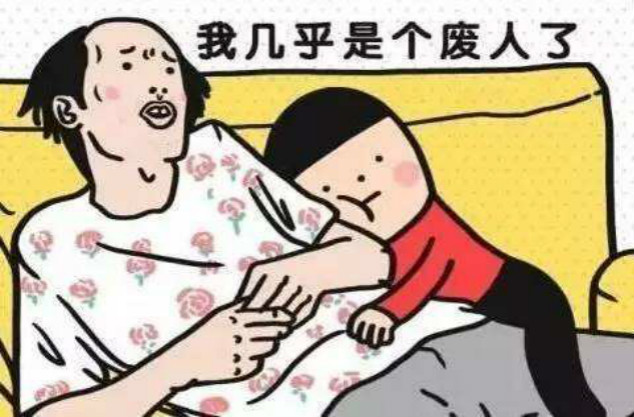 自从学了这一招，我再也不用加班了——2号人事部产品体验记