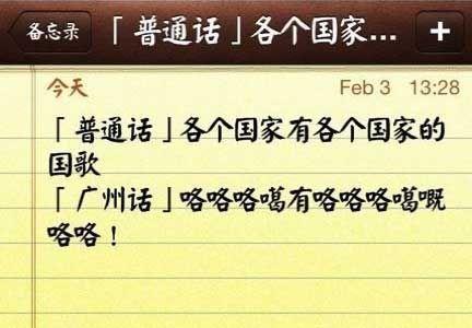 行动，我的未来不是梦。