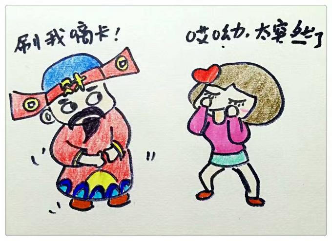 HR值钱，才有人愿意给你花钱